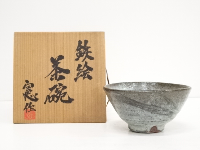 JAPANESE TEA CEREMONY / CHAWAN(TEA BOWL) / UNDERGLAZE IRON